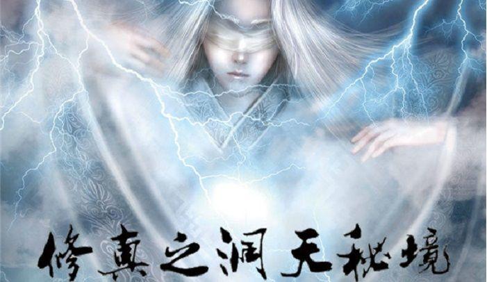 山药的作法