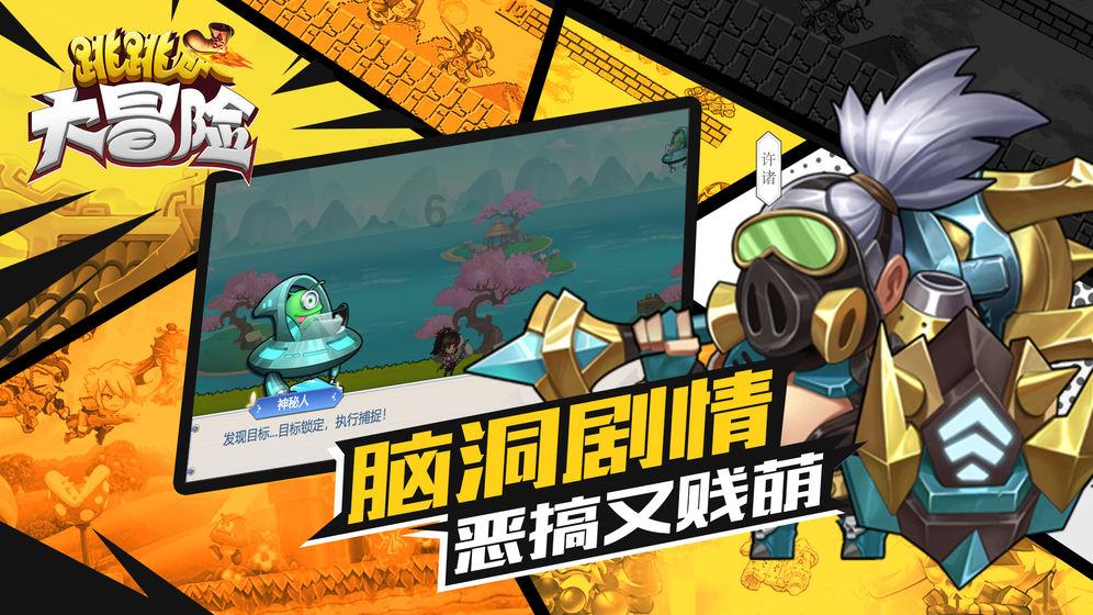 15和18之间有几个自然数?-知识问答网页专家解答