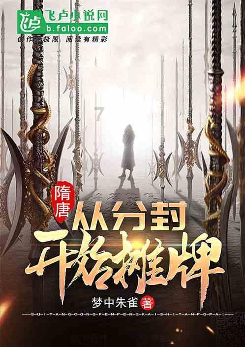 解答疑惑,尽在孩子“害怕陌生人、黏妈妈、不满意就闹”是父母没有找对哪些原因?交流平台