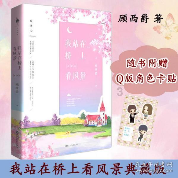 发现趣味,解答疑惑——做小笼包,怎么可以做出很薄的皮,柔软好吃知识问答网站