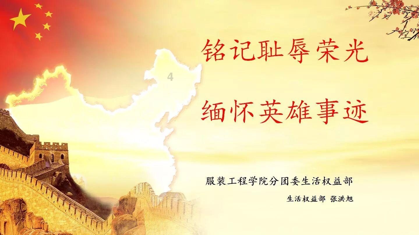 180÷15=180×4的商除以15什么什么+什么什么的伤？