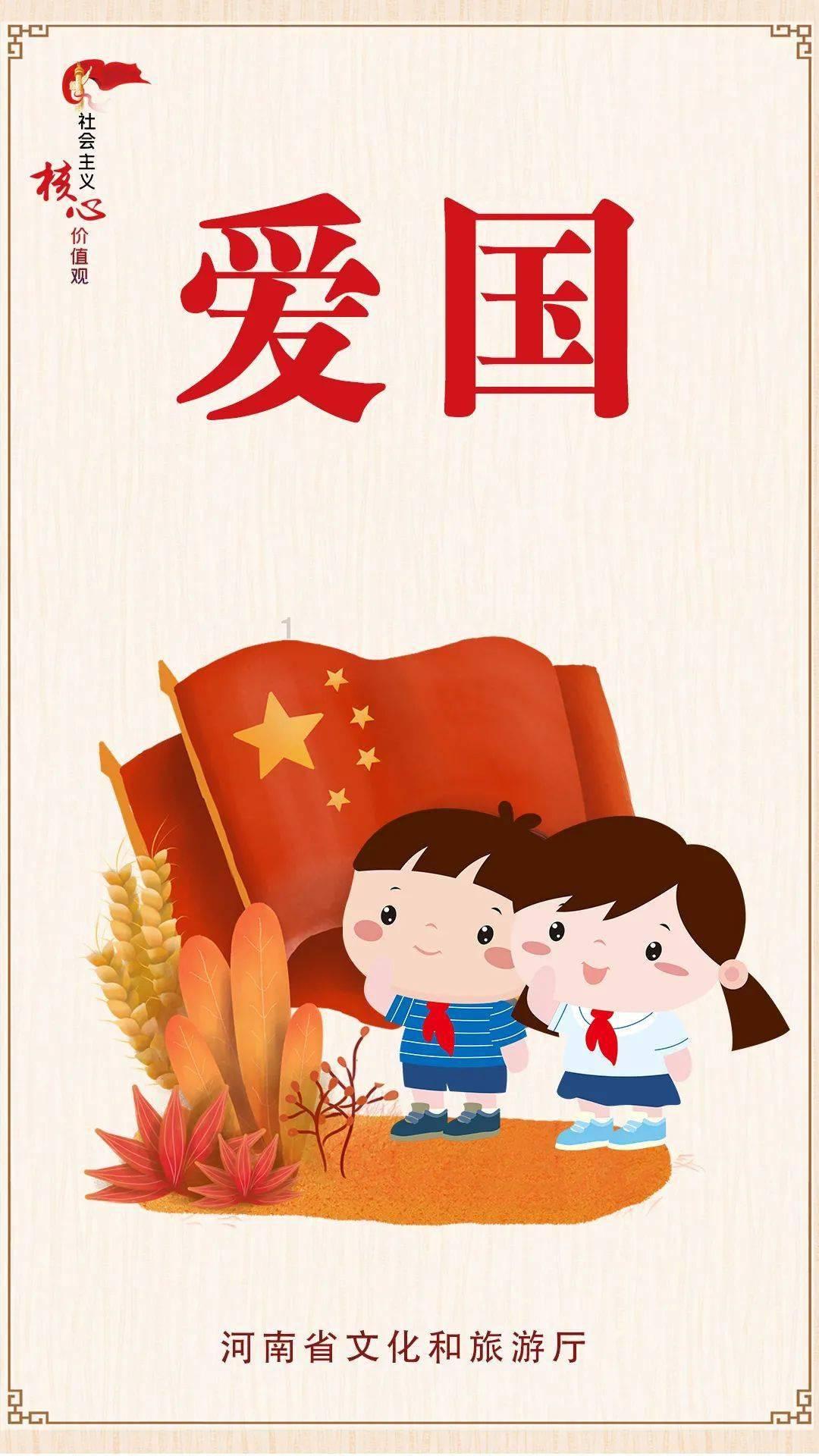 刚嫁过去就不受邻居村里的人待见,好像对我不喜欢,而且我还在他们面前客气,但是好像特看不起我?-专业知识星球平台