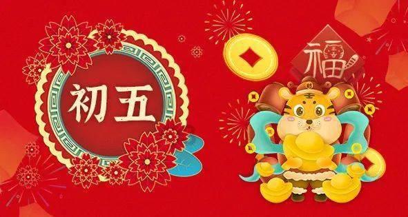 单机游戏葬花如何开启二周末