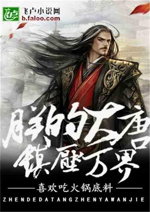 家人不同意的婚姻要继续吗？